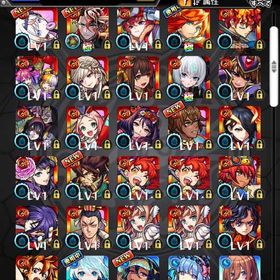 ❣️チェルノボグ運極 エル ヤクモ ネオ所持 オーブ1571以上 マモル ❣️ | モンストのアカウントデータ、RMTの販売・買取一覧