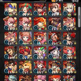 🔥オーブ2462以上 ヤクモ2体 ルシファー マサムネ ランク300以上🔥 | モンストのアカウントデータ、RMTの販売・買取一覧