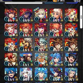 🔥オーブ2444以上 エル ヤクモ2体 ルシファー マサムネ ランク300以上🔥 | モンストのアカウントデータ、RMTの販売・買取一覧