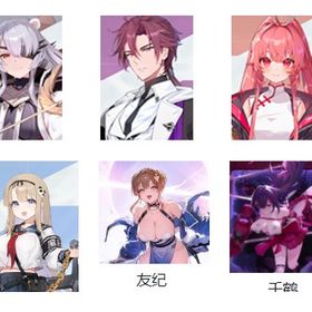 即時対応～ 初期 凸 ユキ+チズル+ハル+カリーペ+メイリン 初心者未使用 | カオゼロ(カオスゼロナイトメア)のアカウントデータ、RMTの販売・買取一覧