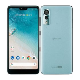 キョウセラ(京セラ)のS8 Android One ペールブルー SIMフリー 本体 ワイモバイル Aランク スマホ 【送料無料】 s8ybl8mtm(スマートフォン本体)
