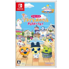 バンダイナムコエンターテインメント(BANDAI NAMCO Entertainment)のたまごっちのプチプチおみせっち おまちど～さま！(家庭用ゲームソフト)