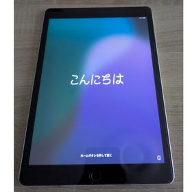 アイパッド(iPad)の【美品】Apple iPad 第9世代 Wi-Fi 64GB シルバー(タブレット)