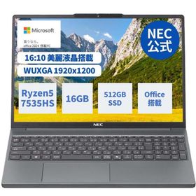 ntc 国内生産・公式・新品 NEC ノートパソコン office付き LAVIE Direct N15slim 15.3インチ Windows 11 Home AMD Ryzen5-7535HS メモリ 16GB 512GB SSD