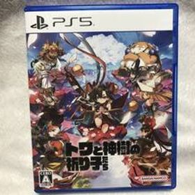 PS5ソフト トワと神樹の祈り子たち 購入特典シリアルコード未使用