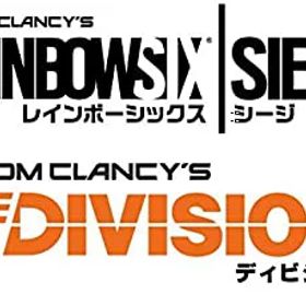【中古】「レインボーシックス シージ」+「ディビジョン」 ダブルパック - PS4