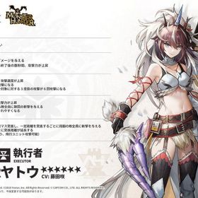 キリンRヤトウ+合成玉80000個+星6ランダム2体+10連券10枚+召喚券5...『アークナイツ』激安！URLから人気キャラを検索 ⇒ 在庫・値段を...合成玉80000個+10連券10枚+召喚券50枚+星6ランダム1体 初期アカ...合成玉180000個+源石1400個+10連券3枚合成玉115000個+10連券15枚+召喚券70枚 初期垢 はじめてでも安心 90日補償つきアカウントlock_outline 合成玉115000個+星6ランダム2体+10連券15枚+召喚券70枚 初期ア...合成玉80000個+10連券10枚+召喚券50枚+星6ランダム2体 初期アカ...キリンRヤトウ+遊龍チェン+合成玉100000個+10連券12枚+召喚券40枚...【アークナイツ】キャラクター・資源が毎日更新、即時対応アカウント販売アークナイツ限定コンプ 星6 100体アカウント販売異格キリンテキサス完凸ウィシャ,異テキ,ロゴス完凸 源石130⇈合成玉20000⇈‼️アークナイツ引退垢【限定キャラコンプ】荒蕪ラップランド・ウルピスフォリア・マル...ヨースター連携済み アークナイツ引退アカウント販売アークナイツ引退アカウント引退垢アカウント販売引退垢 星6×95完凸ヤトウ、テキサス、チョンユエなど コラボキャ...ウィシャデルロゴス追加 最強垢 急ぎのため格安引退アカウント引退垢 星6×94完凸ヤトウ、テキサス、チョンユエなど コラボキャ...引退アカウントの出品 ウィシャデル、アデル、ウルピアヌスいます限定 血掟テキサス+合計ガチャ140連以上限定 シュウ+合計ガチャ750連以上限定 純燼エイヤフィヤトラ+合計ガチャ140連以上限定 帰溟スベクター+合計ガチャ140連以上限定 遊龍チェン+合計ガチャ140連以上合成玉280000個+源石1440枚+10連券限定 純燼エイヤフィヤトラ+合計ガチャ750連以上限定 麒麟ヤトウ+合計ガチャ600連以上限定 帰溟スベクター+合計ガチャ750連以上合成玉180000個+源石1420枚+10連券 合計ガチャ750連以上引退アカウントです引退垢アカウント販売アカウント販売