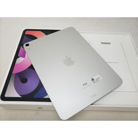 (中古) iPad Air（第4世代/2020） Wi-Fi 64GB シルバー /MYFN2J/A