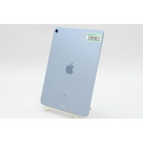 [中古]Apple iPad Air(第4世代) Wi-Fiモデル 64GB スカイブルー MYFQ2J/A