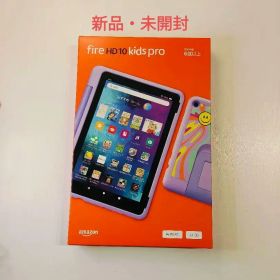 Fire HD 10 Kids Pro タブレット