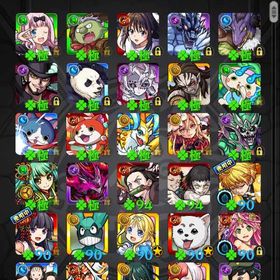 モンスト引退垢 ビギナー〜中級者辺りにサブ垢としてもおすすめ...引退垢リリサ3体垢、オーブ750個モンストネオ運極 はじめてでも安心 90日補償つきアカウントlock_outline 【運極代行1500円】超究極・ゼーレ運極作成代行モンスト引退垢モンスターストライクもうやらないのでお譲りいたします。モンスト2垢セット ヤクモ＋オーブ1300~1500個＋5★/6★キャラ10〜30体前後...画像キャラ+3800-4200石+25~50限定+5★6★110-200引退垢✨早い者勝ち【運極代行1500円】超究極・ゼーレ運極作成代行【春イベント招待/アカウント預け不要】新人ストライカー招待 代行【運極代行1500円】超究極・ゼーレ運極作成代行【春イベント招待/アカウント預け不要】新人ストライカー招待 代行【明日まで値引き】【4月10日追記】ルネサンス入手しました！限定...全くやらなくなったので売ります。(モンスト)モンスト引退垢【運極代行1500円】超究極・ゼーレ運極作成代行【運極代行1500円】超究極・ゼーレ運極作成代行【春イベント招待/アカウント預け不要】新人ストライカー招待 代行【春イベント招待/アカウント預け不要】新人ストライカー招待 代行モンスターストライク【運極代行1500円】超究極・ゼーレ運極作成代行【春イベント招待/アカウント預け不要】新人ストライカー招待 代行【運極代行1500円】超究極・ゼーレ運極作成代行ガブリエルラック60ルシファー552垢セット ルシファー＋オーブ1000~1500個＋5★/6★キャラ10〜30体...モンストモンスト【春イベント招待/アカウント預け不要】新人ストライカー招待 代行引退垢 お安くでお譲りしますアカウント販売 引退垢 コラボガチャ限運極ありモンストガチャ限1000体超え170万課金垢‼️【春イベント招待/アカウント預け不要】新人ストライカー招待 代行