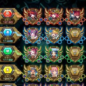 引退しましたのでお譲りしたいです買ってくださいモンスターストライク 引退垢モンストデータ販売推しの子 ルビー運極引退垢 はじめてでも安心 90日補償つきアカウントlock_outline アカウント販売アカウント販売モンストモンストルシファーMV運極【ランク600】ゼーレ運極 オーブ3400↑ 11周年ガチャ未使用 ログイ...フラパ限定キャラあり/廃課金引退垢引退垢モンスト確認用1廃課金垢（限定、コラボ多数）モンスターストライク使わなくなったので出品します！引退アカウント引退品獣神祭のキャラ多め初期垢 エル3 マサムネ3 三玖 ルシファー4 他ジョジョコラボなどルシファー所持！格安アカウント！引退垢モンストモンスト引退モンストアカウント販売アカウント販売☆引退☆エル、ヤクモその他所持アカウント販売アカウント販売モンスターストライクモンストモンスト 激安古参垢モンスト引退アカウントモンスト 引退アカウントモンストモンスト ガチャ限600↑運極482↑ ルシファー3モンスト環境トップ多数