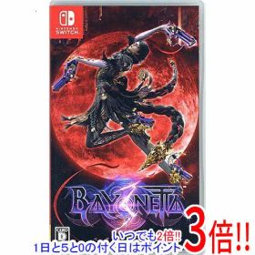 【いつでも2倍！1日と5.0のつく日、18日は3倍！】【中古】ベヨネッタ3 Nintendo Switch