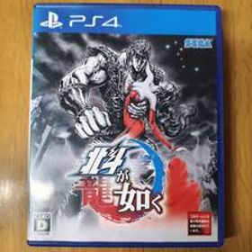 ★【PS4】 北斗が如く [通常版] (北斗の拳 北斗がごとく プレイステーション4)