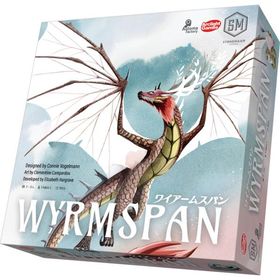 【新品】１週間以内発送 ワイアームスパン アークライト 大人気ゲーム『ウイングスパン』の派生作品が登場！今度は架空世界でドラゴンを飼いならせ！