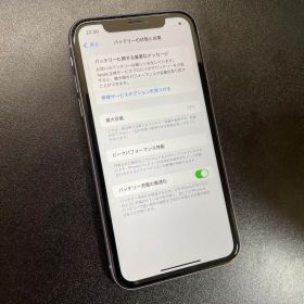 極美品 Apple iPhone 11 パープル 本体 64GB