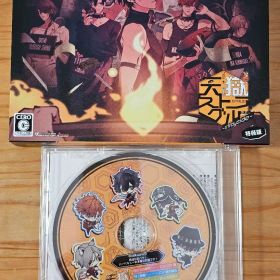 天獄ストラグル-strayside-特装版 獄スト