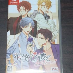 Switch 花笑む彼と&bloom 通常版