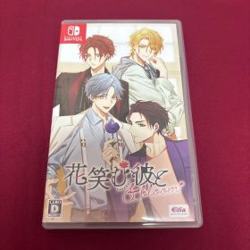 Switch 花笑む彼と&bloom 通常版