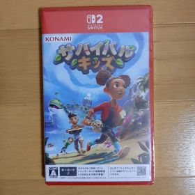 未開封新品 Switch2 サバイバルキッズ