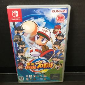 Switch 実況パワフルプロ野球