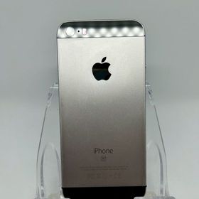 ●ハピネスネット SIMフリー iPhoneSE 64GB スペースグレイ 送料無料