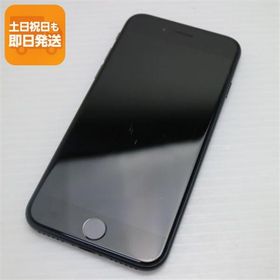 良品中古 SIMフリー iPhone SE3 第3世代 64GB ミッドナイト スマホ 白ロム 中古 あすつく 土日祝発送OK