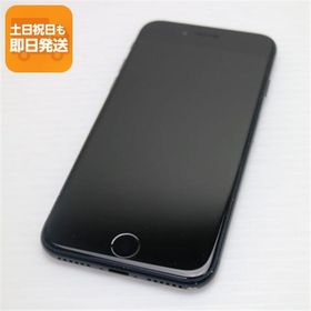 良品中古 SIMフリー iPhone SE3 第3世代 64GB ミッドナイト スマホ 白ロム 中古 あすつく 土日祝発送OK