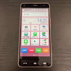 かんたんスマホ 705KC 32GB ピンク