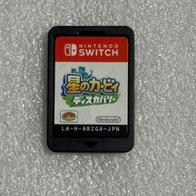 星のカービィ ディスカバリー Nintendo Switch