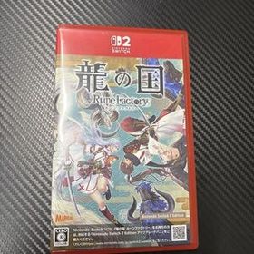 Switch2 龍の国 ルーンファクトリー Nintendo