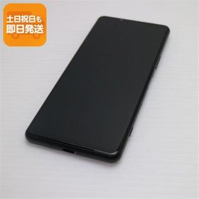 美品 SO-53B Xperia 5 III フロストブラック スマホ 白ロム 本体 即日発送 土日祝発送OK あすつく SIMロック解除済み