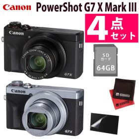 （4点セット）キヤノン デジタルカメラ PowerShot G7 X Mark III ブラック/シルバー（カラー選択）＋液晶フィルム SDXCカード クロス 付 コンパクトカメラ 軽量 持ち運び 4K動画 ライブ配信 自撮り チルト液晶 SNS映え ポケットサイズ USB充電（.QL）