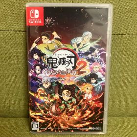 ケースのみ 鬼滅の刃 ヒノカミ血風譚２