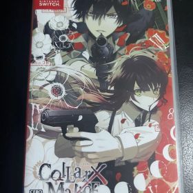 Collar×Malice Nintendo Switch