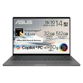 【新品・5営業日で発送】ASUS エイスース UX3407RA-HA32570GRS ASUS ZenBook Zenbook SORA UX3407 Windows 11 Home 14.0型（インチ） Snapdragon メモリ32GB SS...