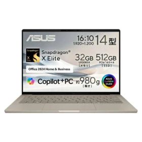 【新品・5営業日で発送】ASUS エイスース UX3407RA-HA32570BES ASUS ZenBook SORA UX3407 Windows 11 Home 14.0型（インチ） Snapdragon メモリ32GB SSD 512GB ...