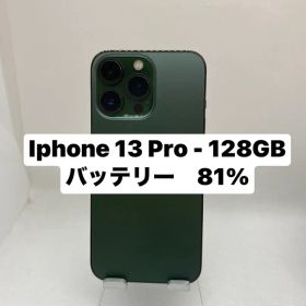 iPhone 13 Pro 128GB グリーン 70986