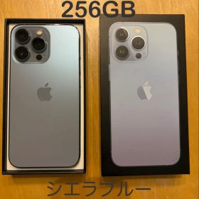 Apple iPhone 13 Pro 256GB シエラブルー