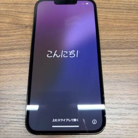 iPhone 13 Pro 256GB 箱あり 美品 グラファイト初期化済