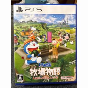 バンダイナムコエンターテインメント(BANDAI NAMCO Entertainment)のドラえもん のび太の牧場物語 大自然の王国とみんなの家(家庭用ゲームソフト)