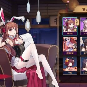 新子憧【課金衣装】限定雀士璃央【課金衣装】 | 雀魂 じゃんたまのアカウントデータ、RMTの販売・買取一覧