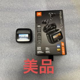 JBL Tour Pro 3