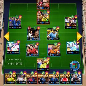 ウイコレ | eFootball ウイコレのアカウントデータ、RMTの販売・買取一覧