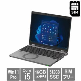 パナソニック CF-SR4AE6AS [Lets note SR4[4G LTE eSIMデータ通信4年間無制限(i5-1335U 16GB SSD512 W11P 12.4)]
