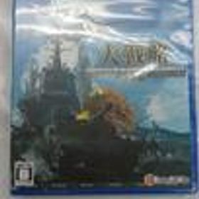 大戦略SSB PLJM-17112 システムソフト・ベータ