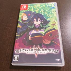 Switch ルフランの地下迷宮と魔女ノ旅団(家庭用ゲームソフト)