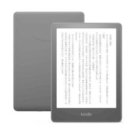 Amazon アマゾン Kindle Paperwhite 8GB 広告つき B08N41Y4Q2【ラッピング対応可】 R-LOGI