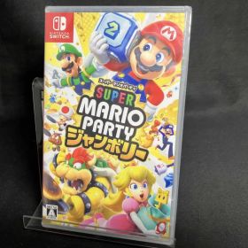 ニンテンドースイッチ スーパー マリオパーティ ジャンボリー