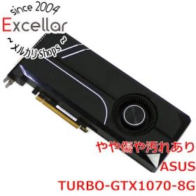 [bn:17] ASUSグラボ TURBO-GTX1070-8G PCIExp 8GB